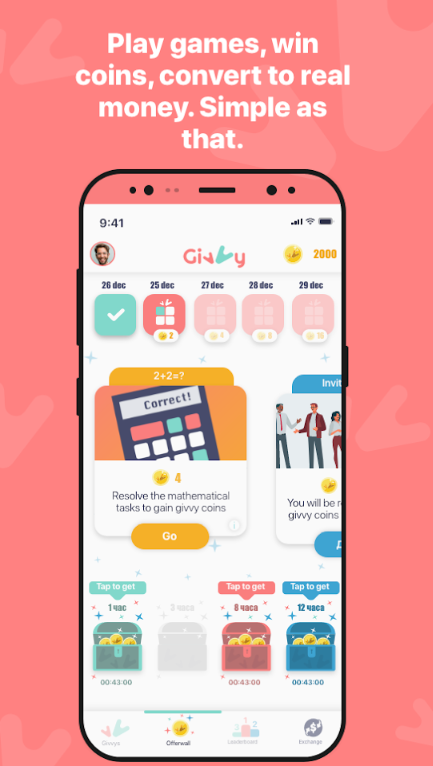 givvy app