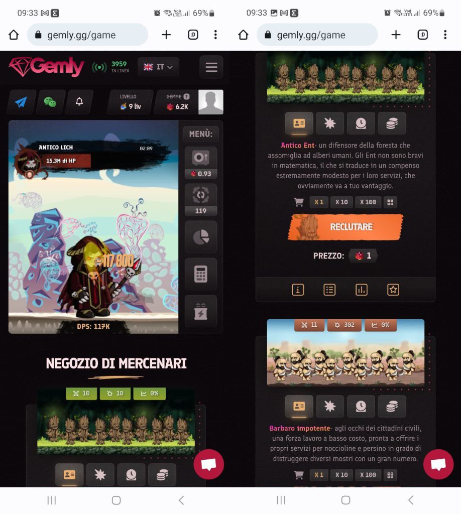gemly
